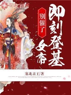 打造主城区商文旅综合体助力消费升级