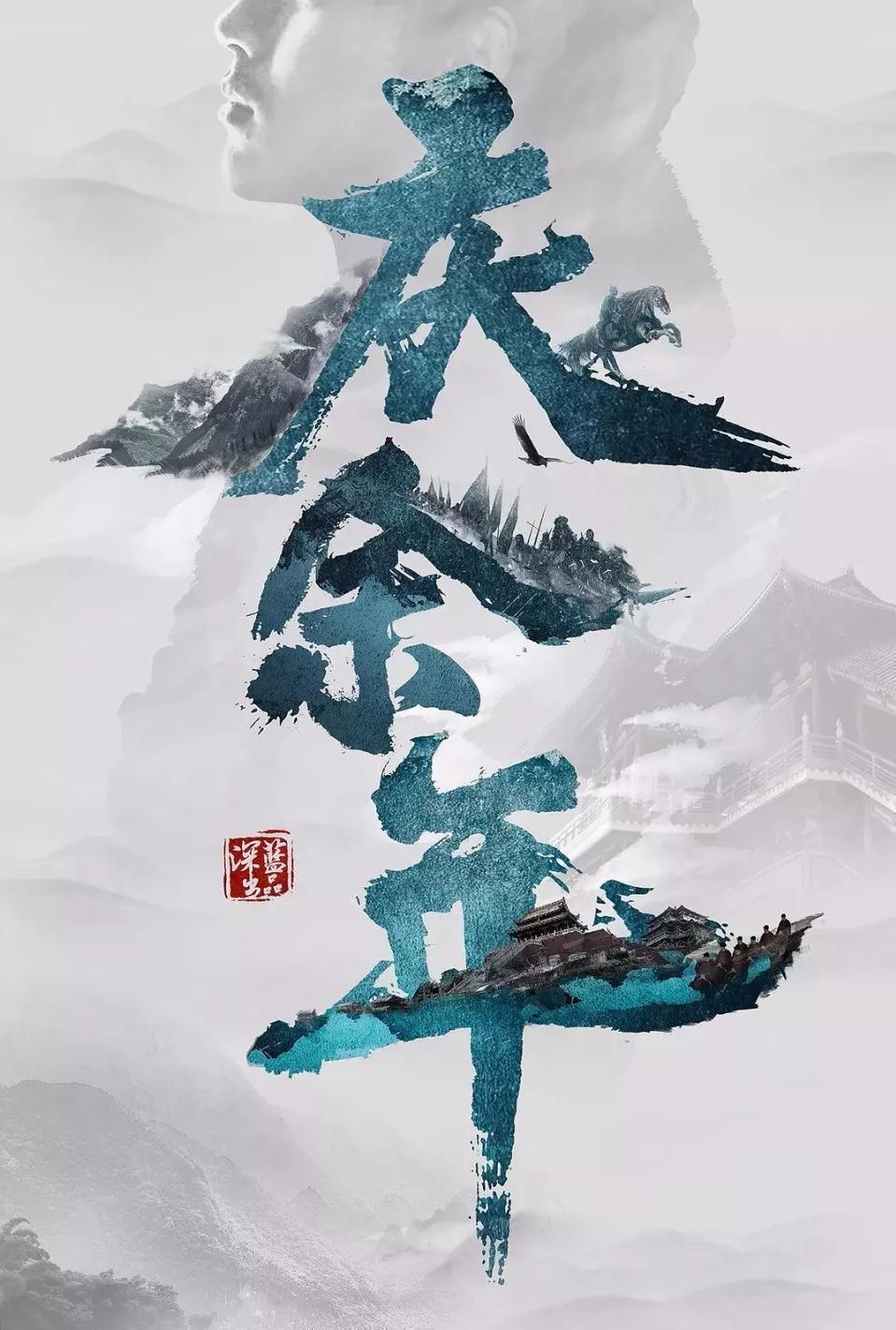 睡眠不足是不是就是熬夜？游戏画面