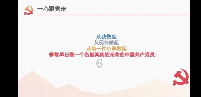 豪爵125踏板摩托车油箱多少升？游戏画面